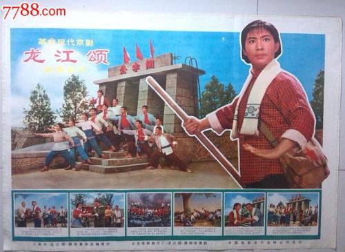 河南高中毕业证照片